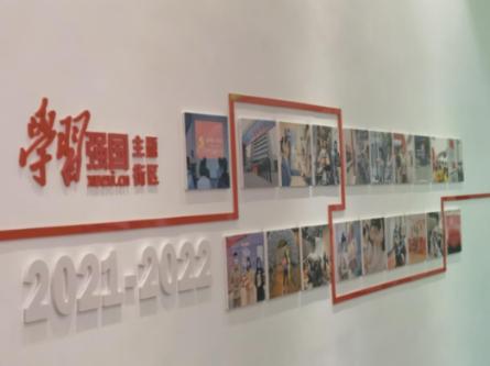 深度学习星球-专注为什么亚洲人那么长寿?领域的知识交流平台